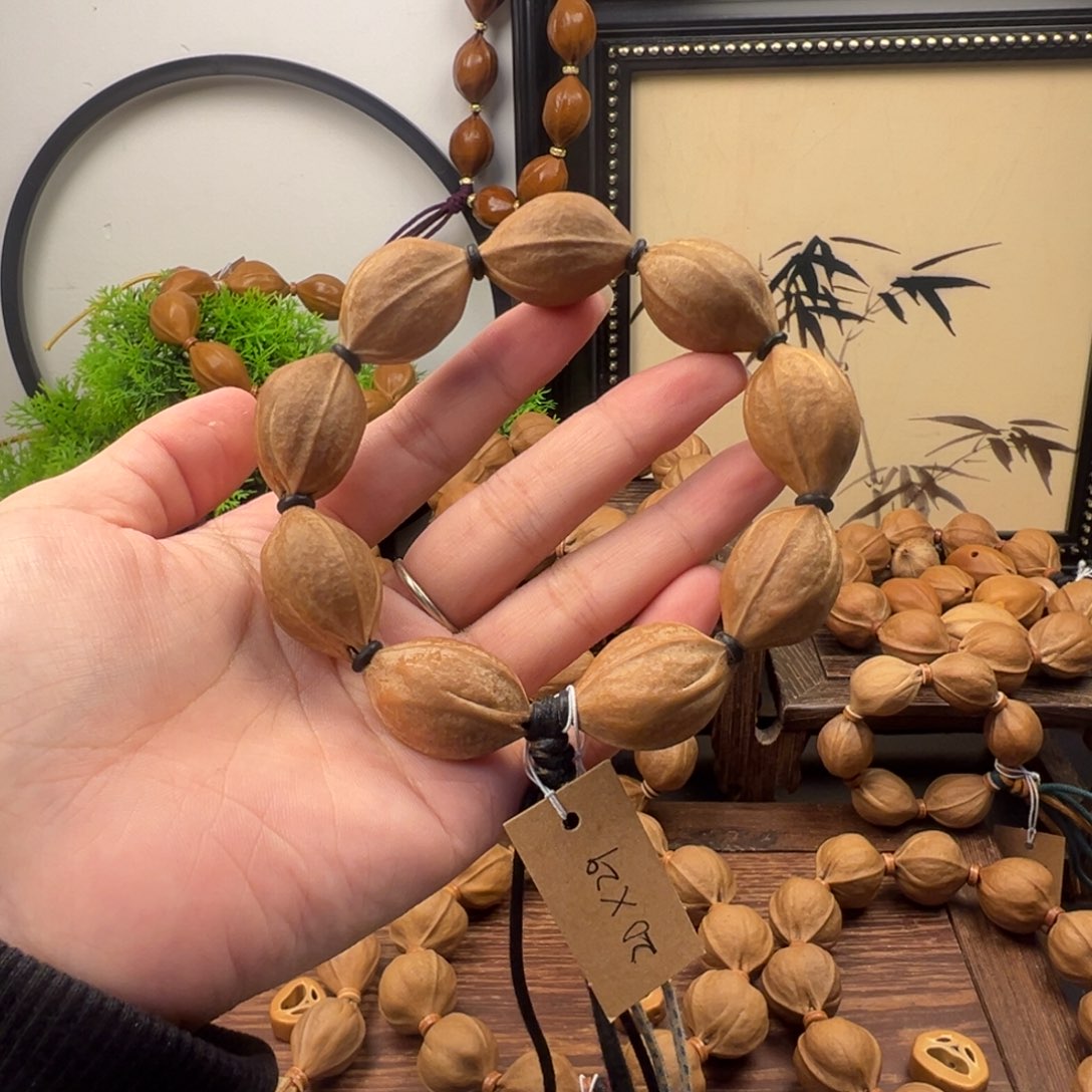 1***%手串橄榄核20.29梅林铁核
