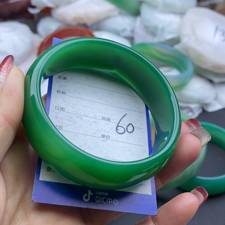 石英质玉手镯未镶嵌