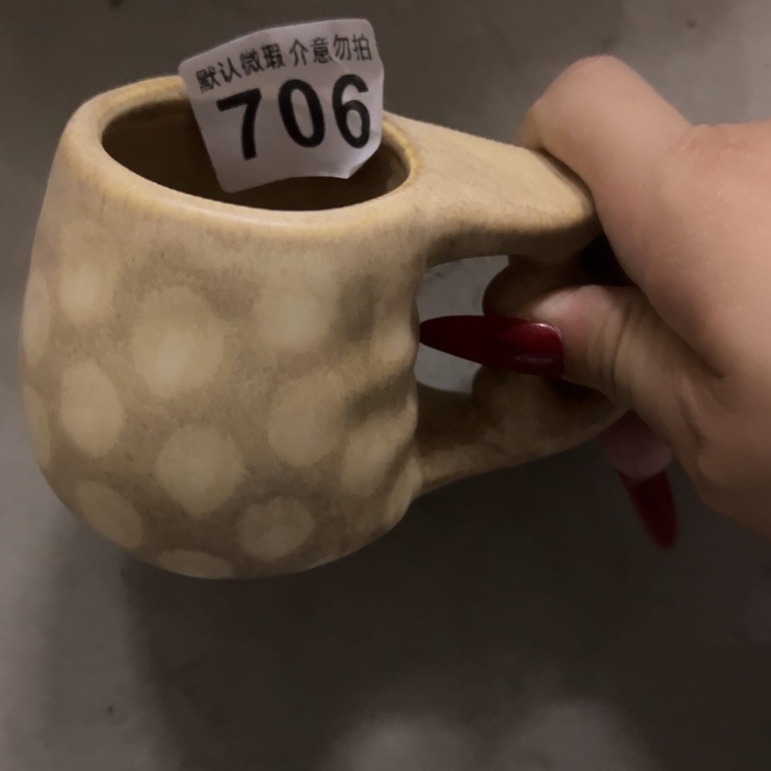陶微瑕小熊杯一个706