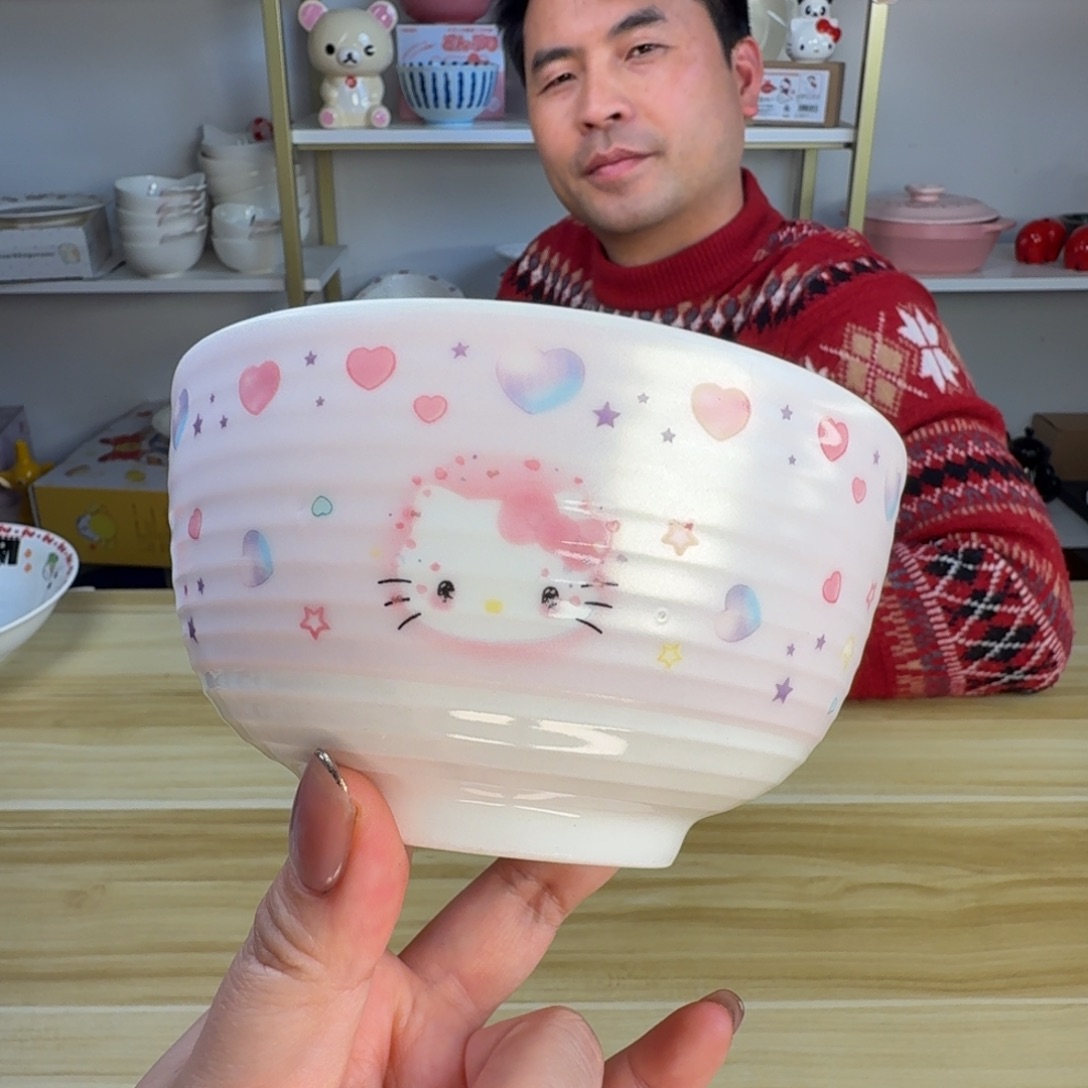 瓷片这个世界都是微瑕