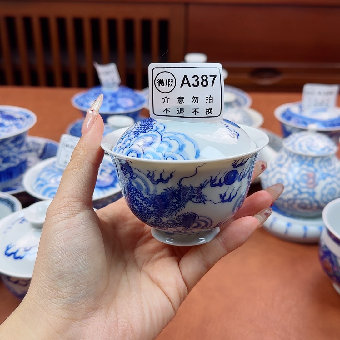 景德镇陶瓷手绘盖碗微瑕
