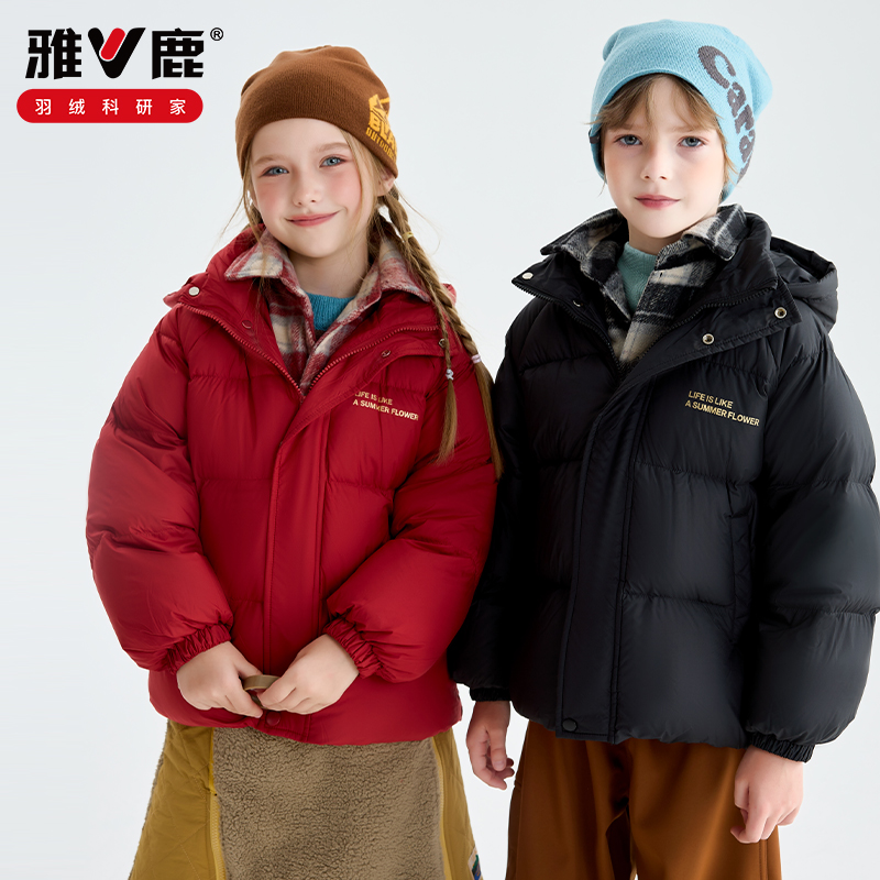 雅鹿童装冬季新款时尚休闲衬衫连帽假两件加厚防风羽绒服【930】