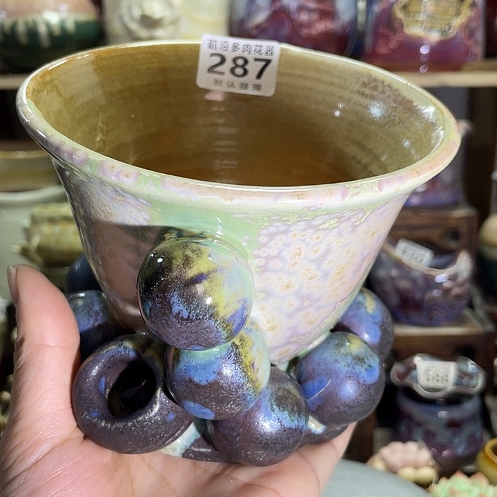 狼盆内口径12高度10