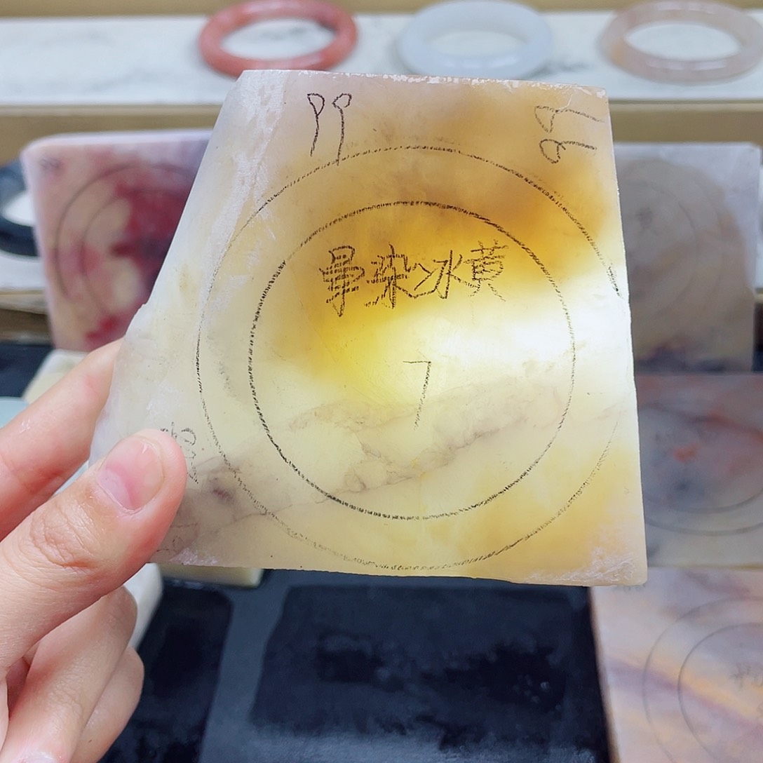 石英质玉手镯未镶嵌定制