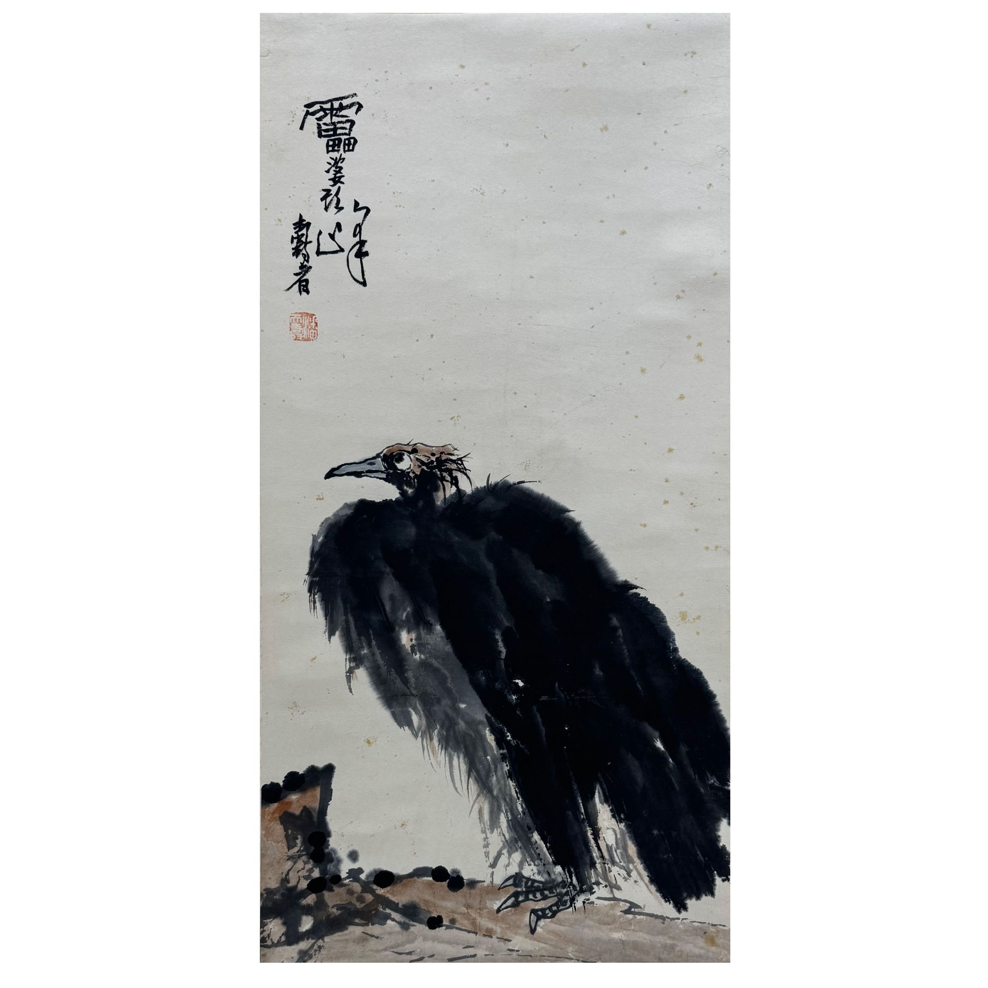 ZXT4-118 雄鹰 33 67