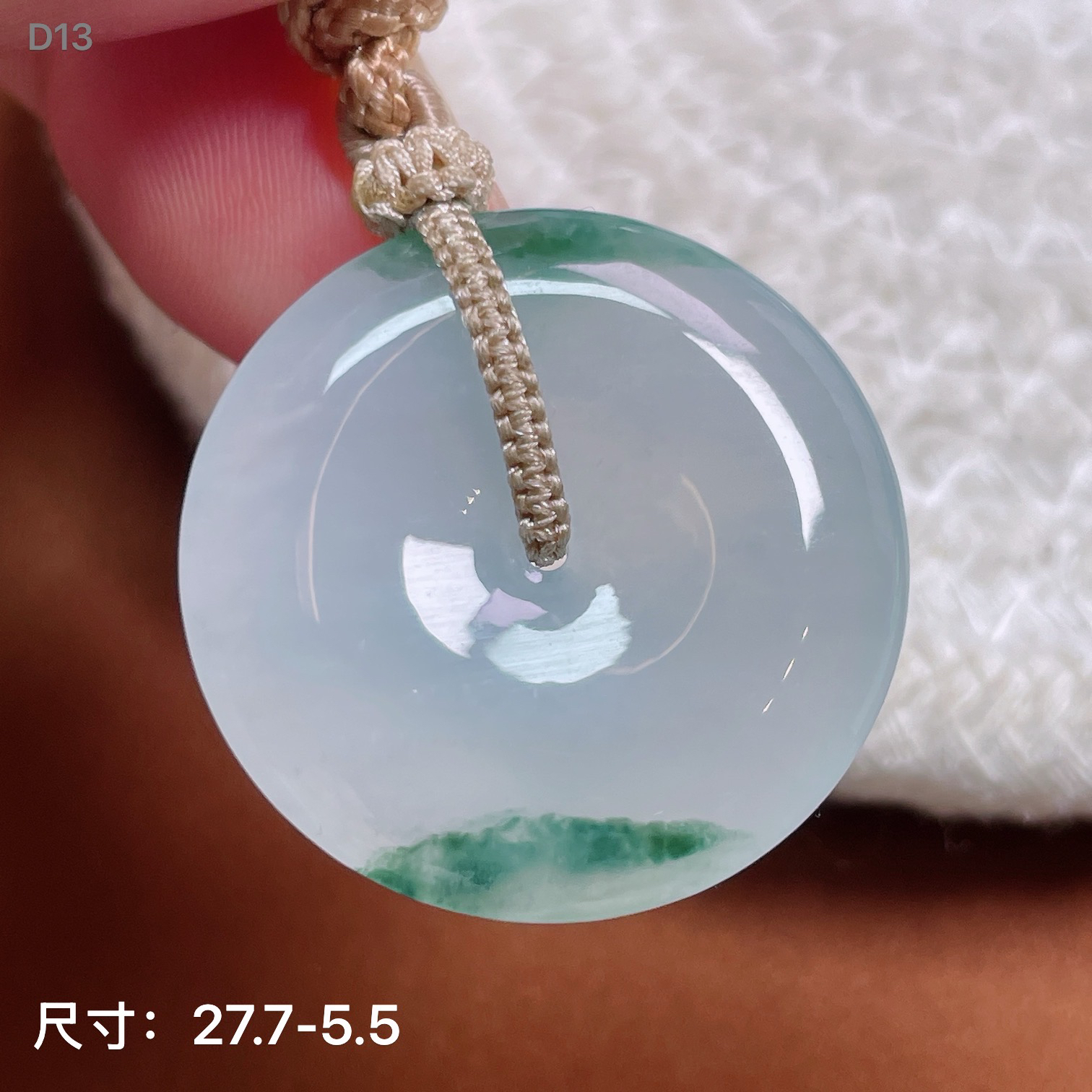 冰种飘蓝花缅甸翡翠平安扣吊坠项链挂件