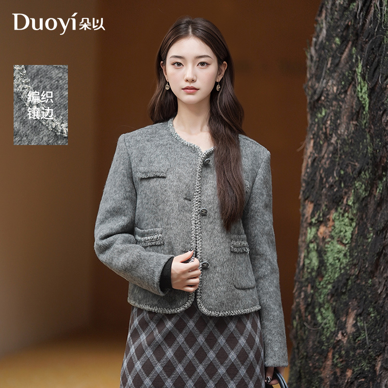 朵以2025冬季新款小香风亮片织带圆领长袖毛呢短款外套40VD448539