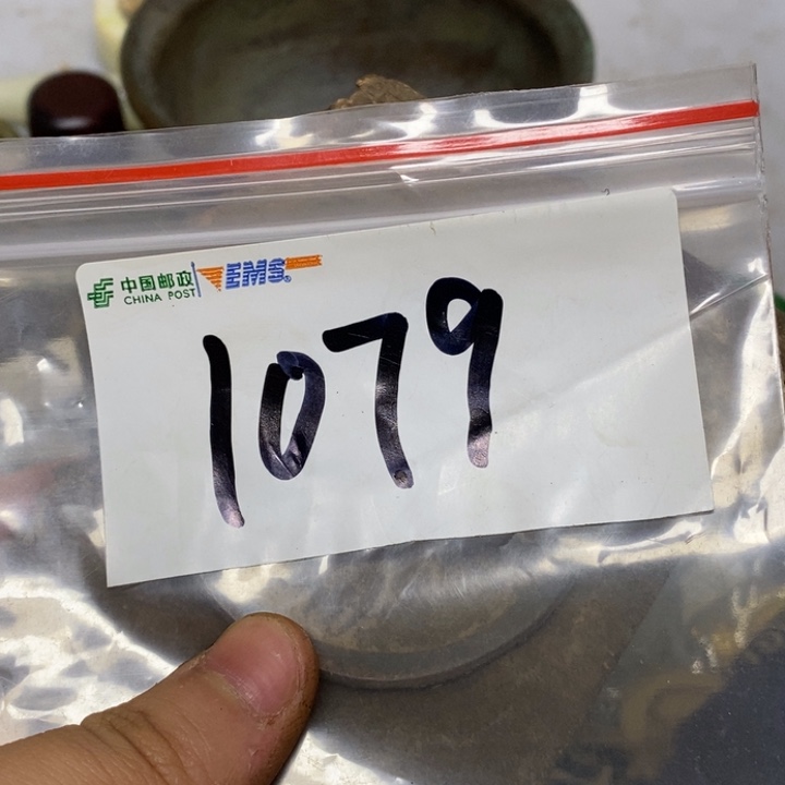 老***久五六七文玩专属连接