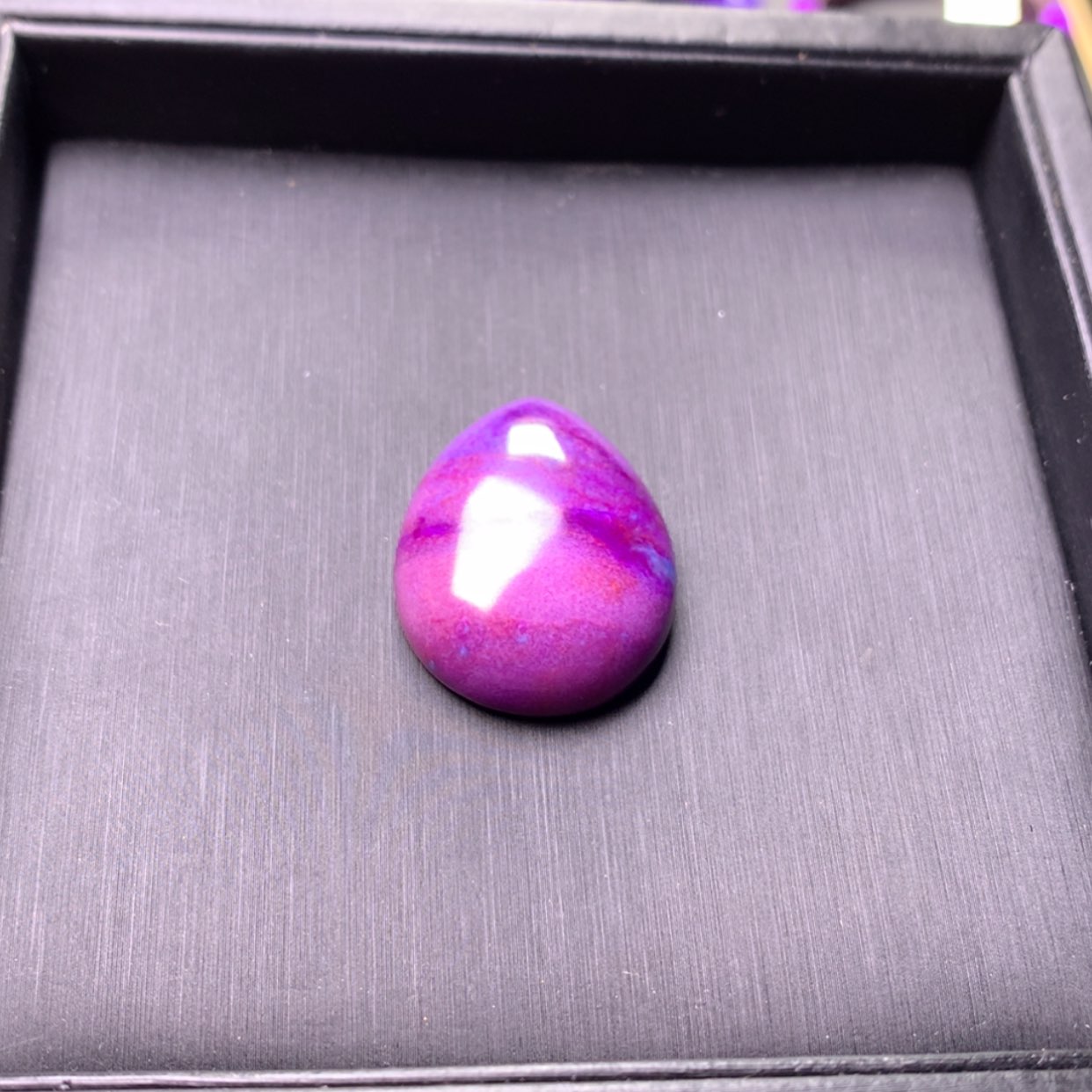 【闪购商品】苏纪石（舒俱来）吊坠未镶嵌