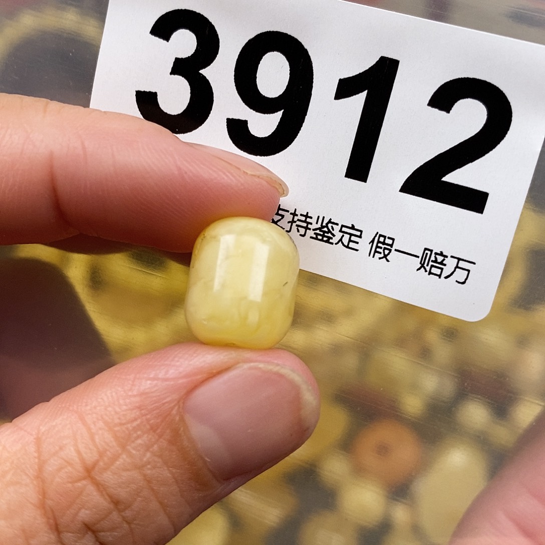 琥珀未镶嵌珠宝奇石11.6