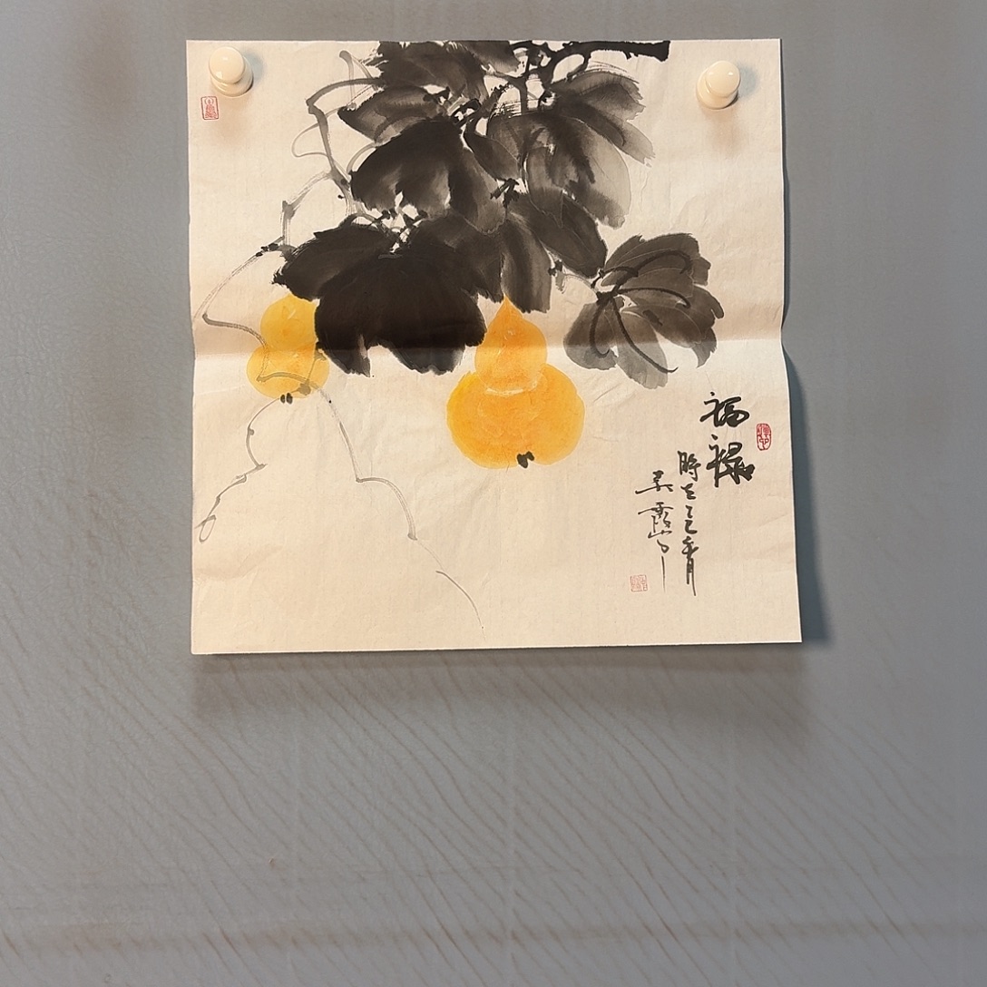 国画1121 牡丹一如您的脸颊