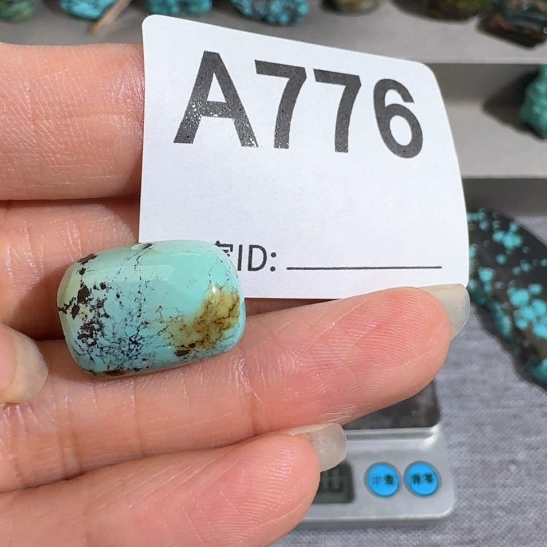 未镶嵌随型玛瑙/玉髓卓****)