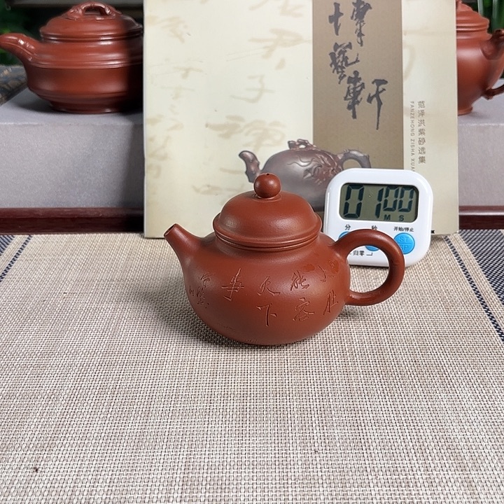 骑***A紫砂茶壶宜兴原矿手工紫砂壶