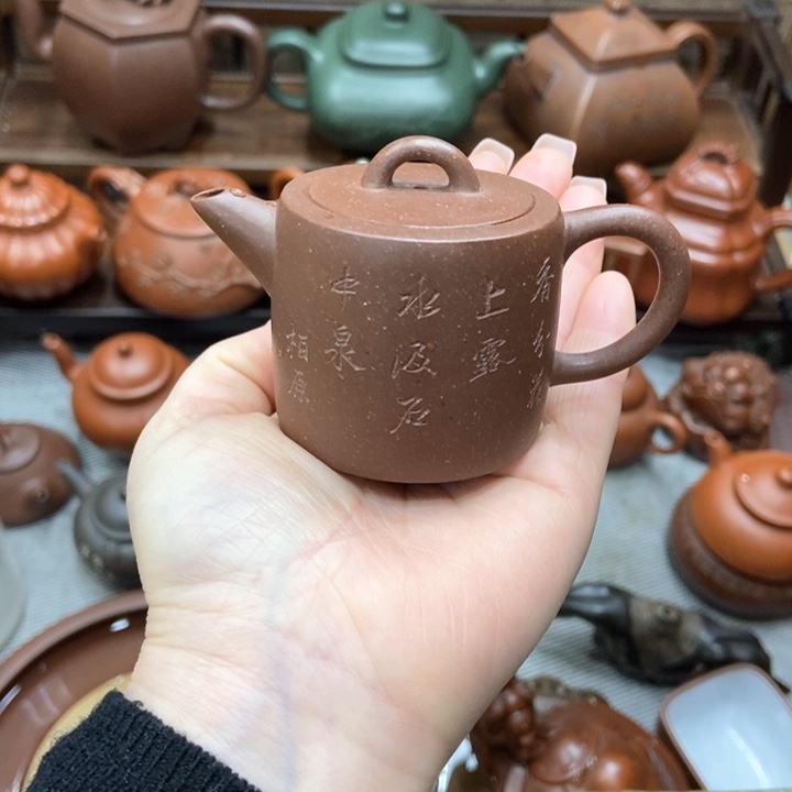 紫砂茶壶紫砂紫砂