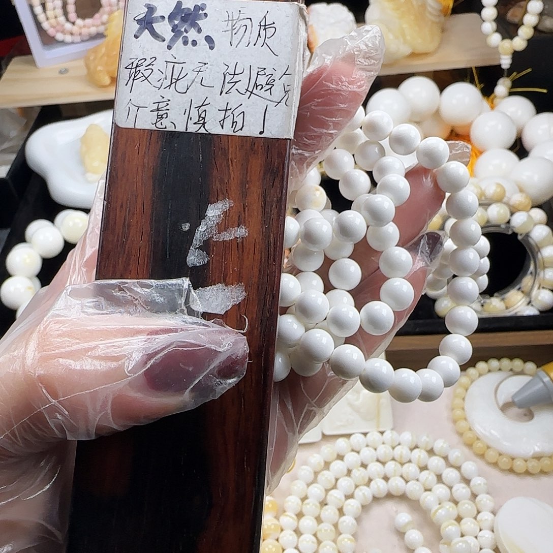 非洲紫檀（红花梨）0.8奶白脖挂108颗