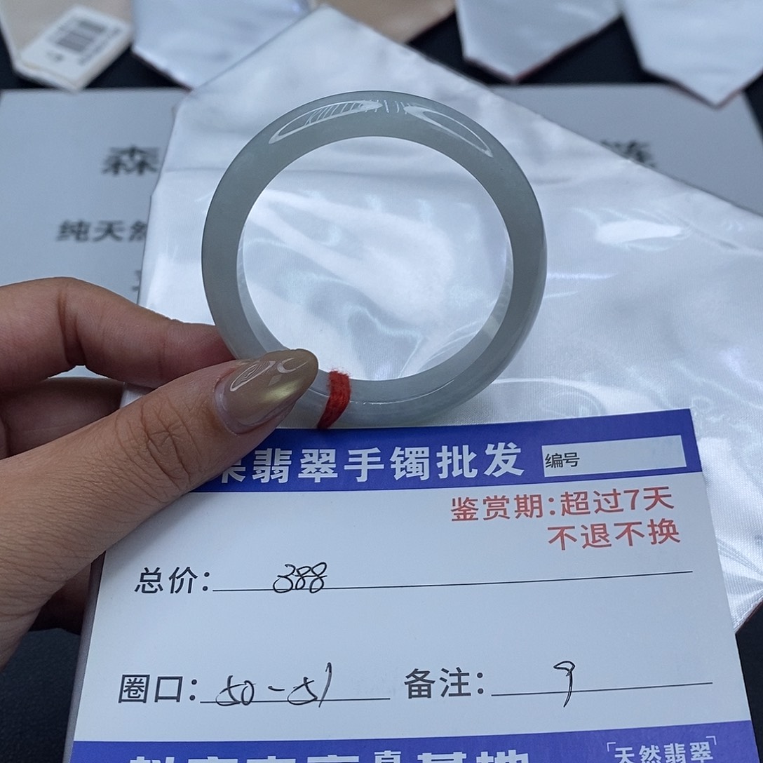 翡翠未镶嵌手镯百元手镯默认瑕疵