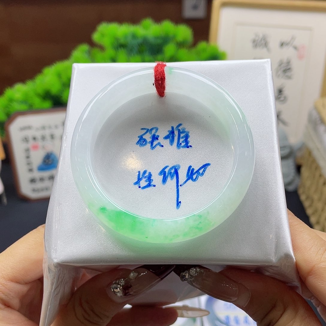 翡翠手镯未镶嵌4 号链接