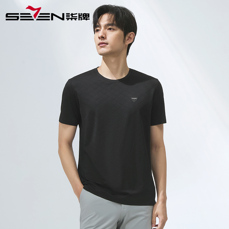 【时尚提花】柒牌无缝工艺短袖T恤男 2025夏季新款圆领薄款休闲上衣