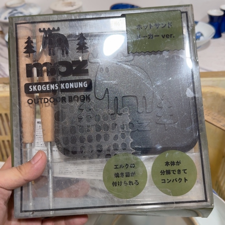 陶瓷推荐第二名20包邮