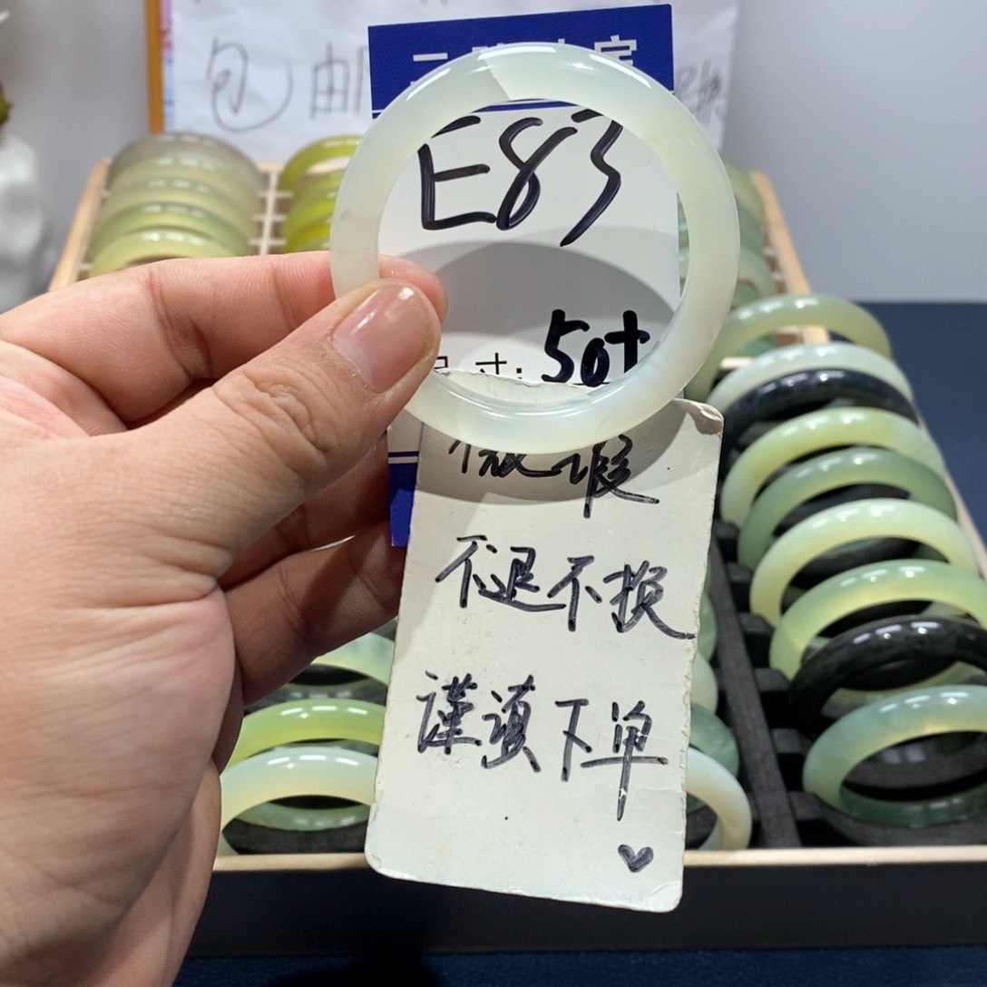 岫玉手镯未镶嵌手镯