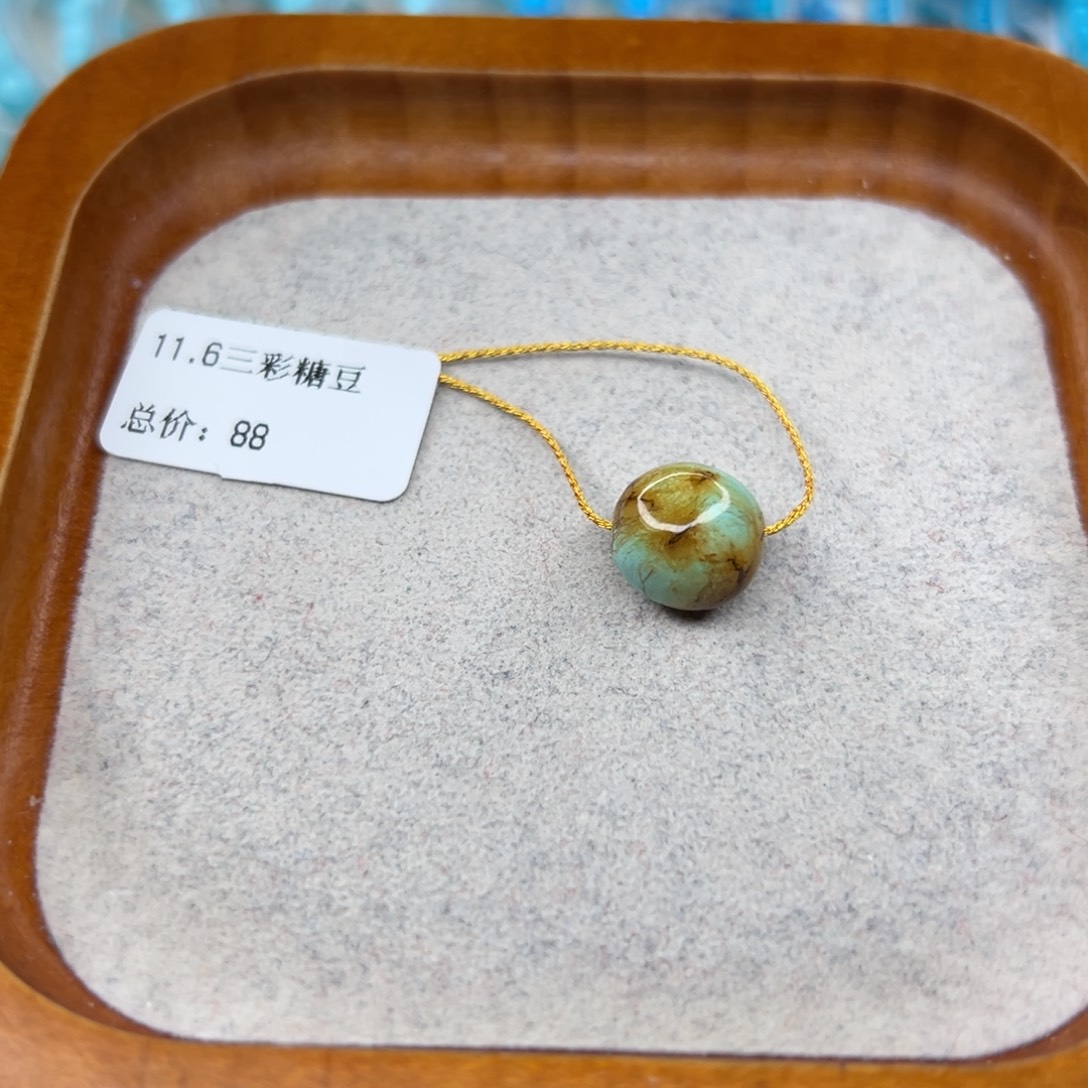 绿松石未镶嵌珠宝半成品