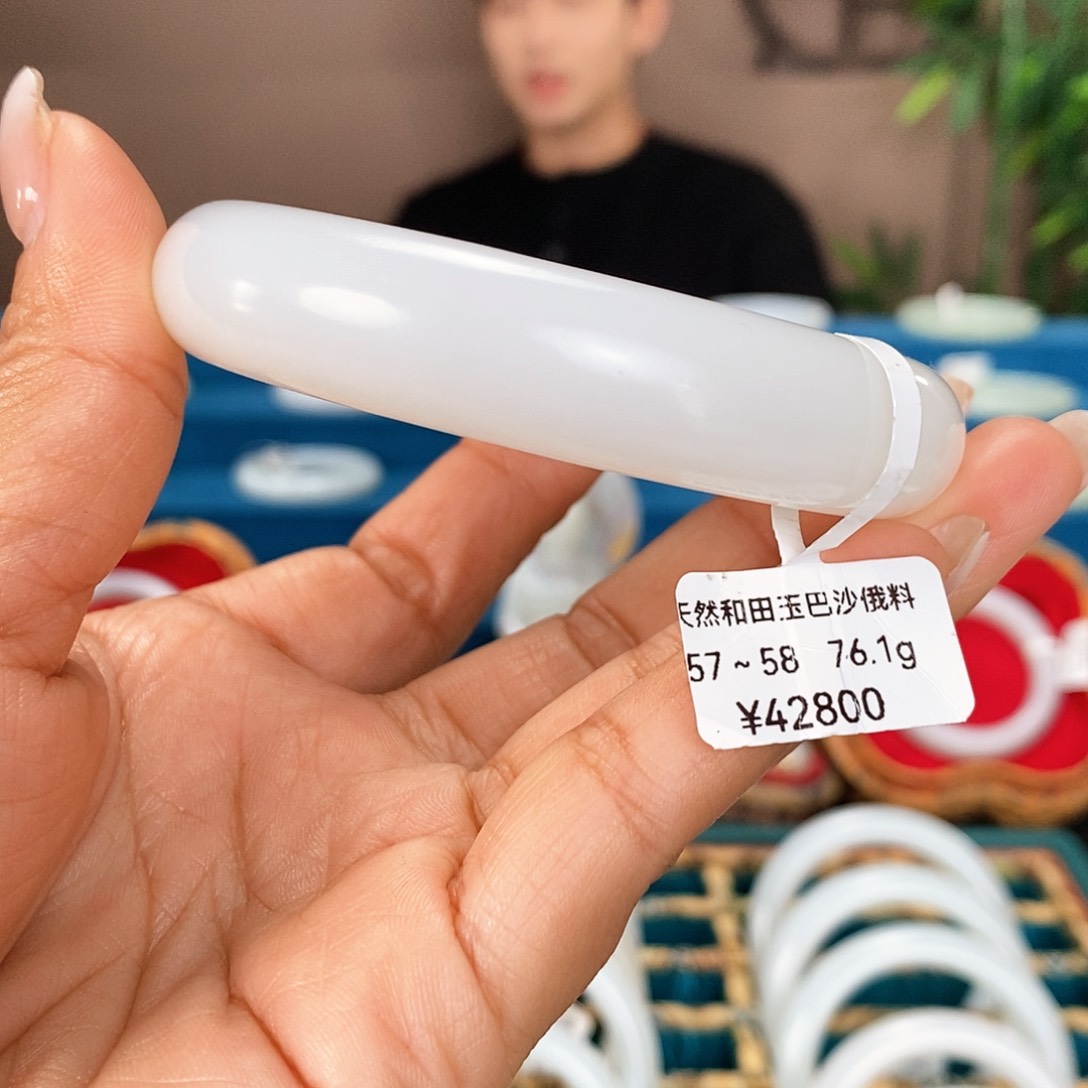 未镶嵌手镯和田玉2127