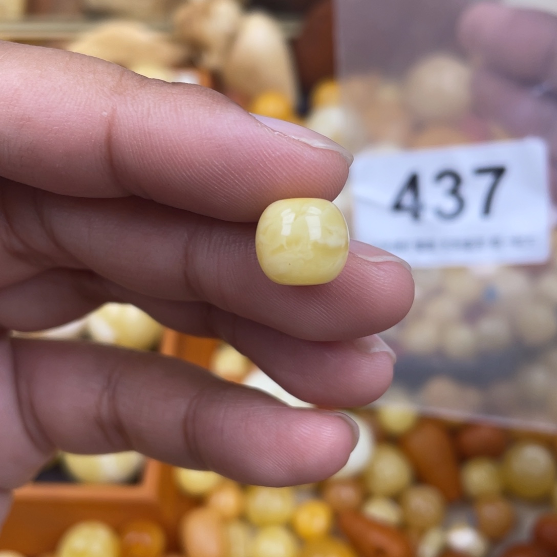 未镶嵌蜜蜡珠宝奇石小坑10.5虎皮