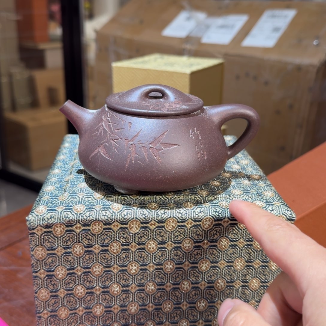 茶壶紫砂原矿原石的制作方法