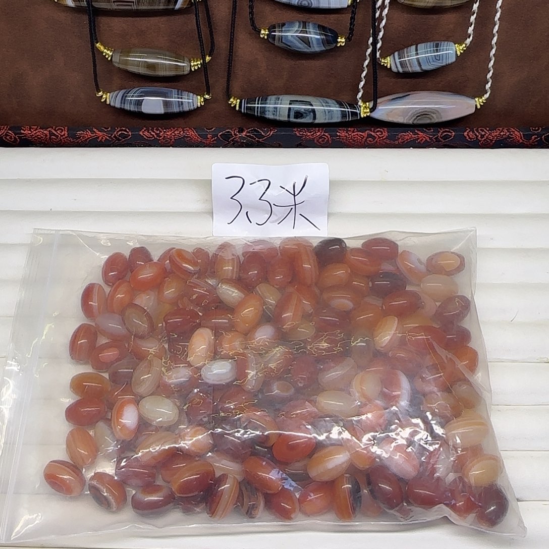 孙***得玛瑙/玉髓未镶嵌颈饰