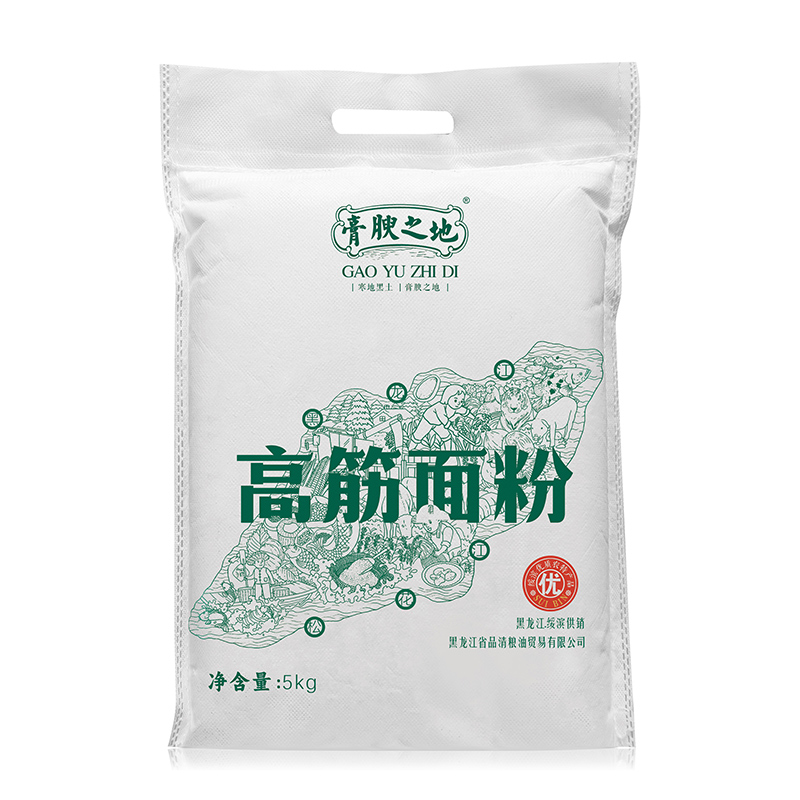 【高筋小麦面粉】东北黑龙江绥滨高筋小麦面饺子面做面条劲道弹牙