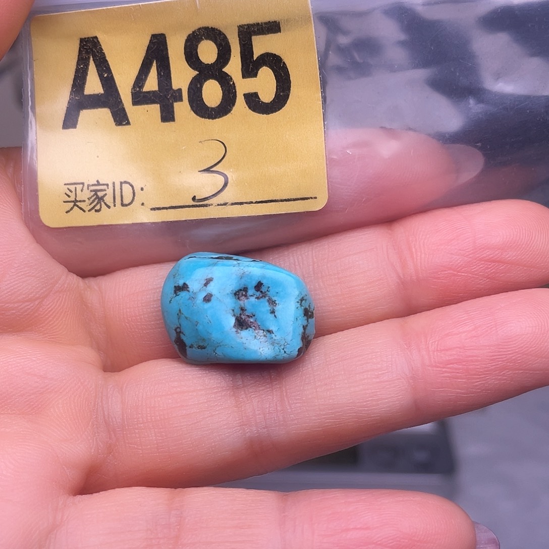 空竹十堰特色手工散珠