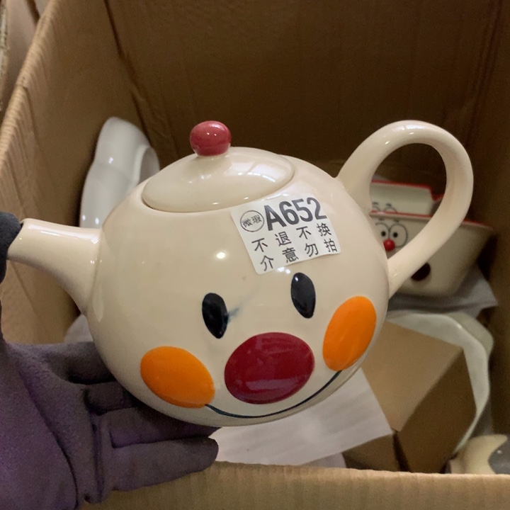 凑凑单姐妹明天跑路了