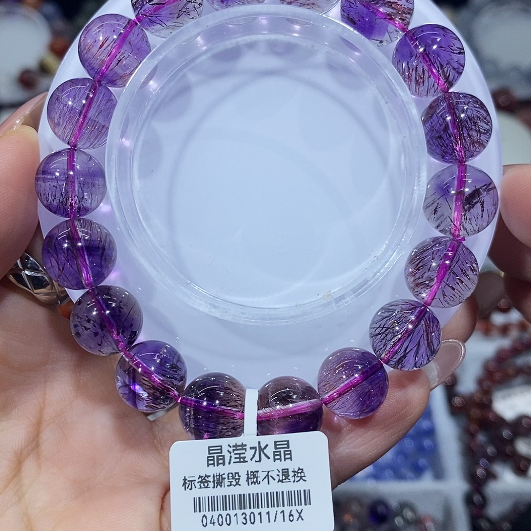 未镶嵌手串水晶金沙紫超七11