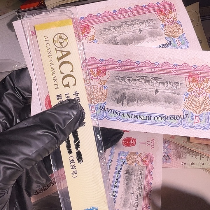 D***J宝石红 刀拆亲4 888888