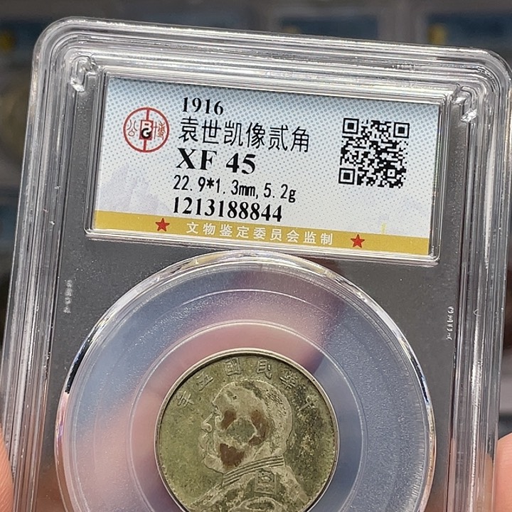 银天****.如图所说的一个