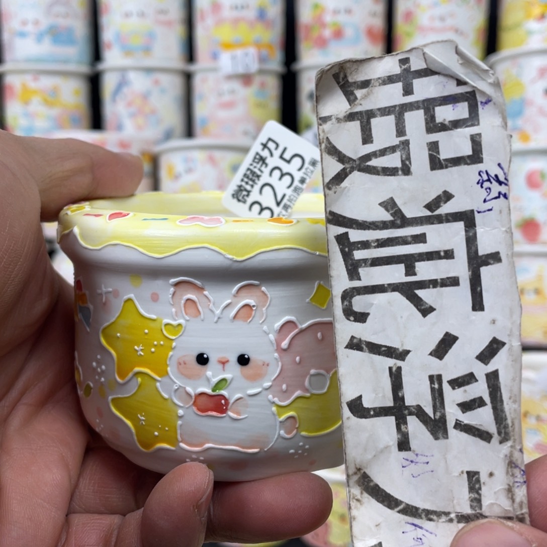 3235 小嘟嘟嘟嘟嘟花盆