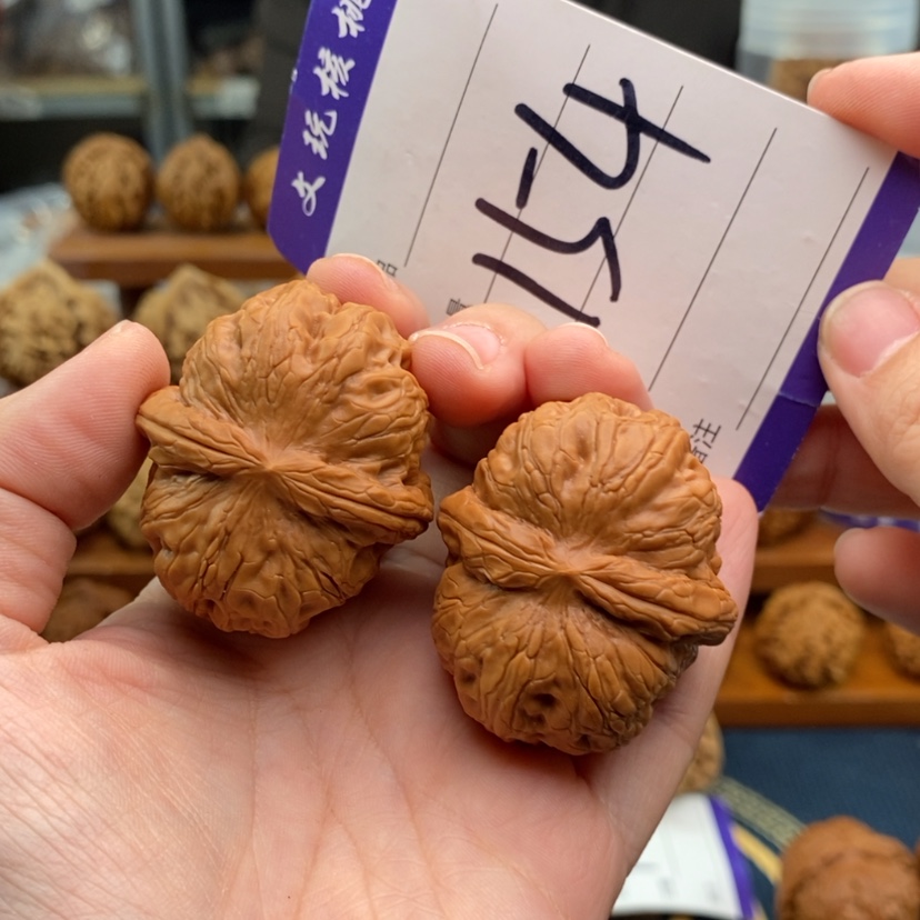 【闪购商品】文玩核桃吊坠41元宝