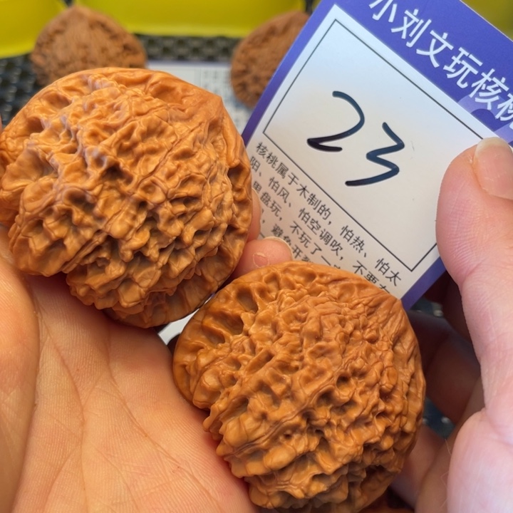 桃核把件52官帽23。。。。。。。。。