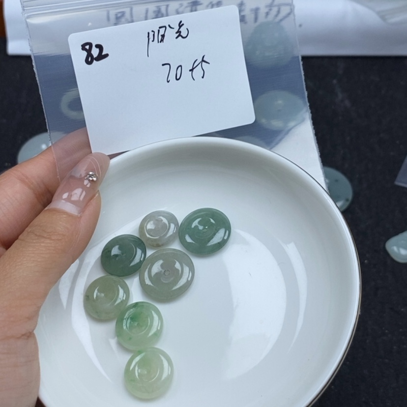【闪购商品】翡翠颈饰未镶嵌阳**暖