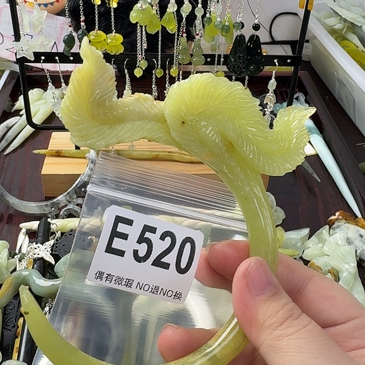 小***啊蛇纹石玉合金发饰