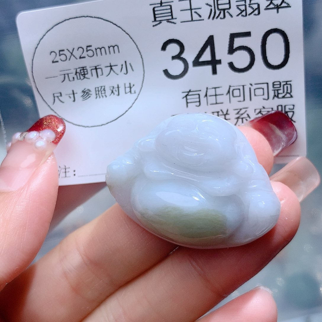翡翠颈饰未镶嵌3450。