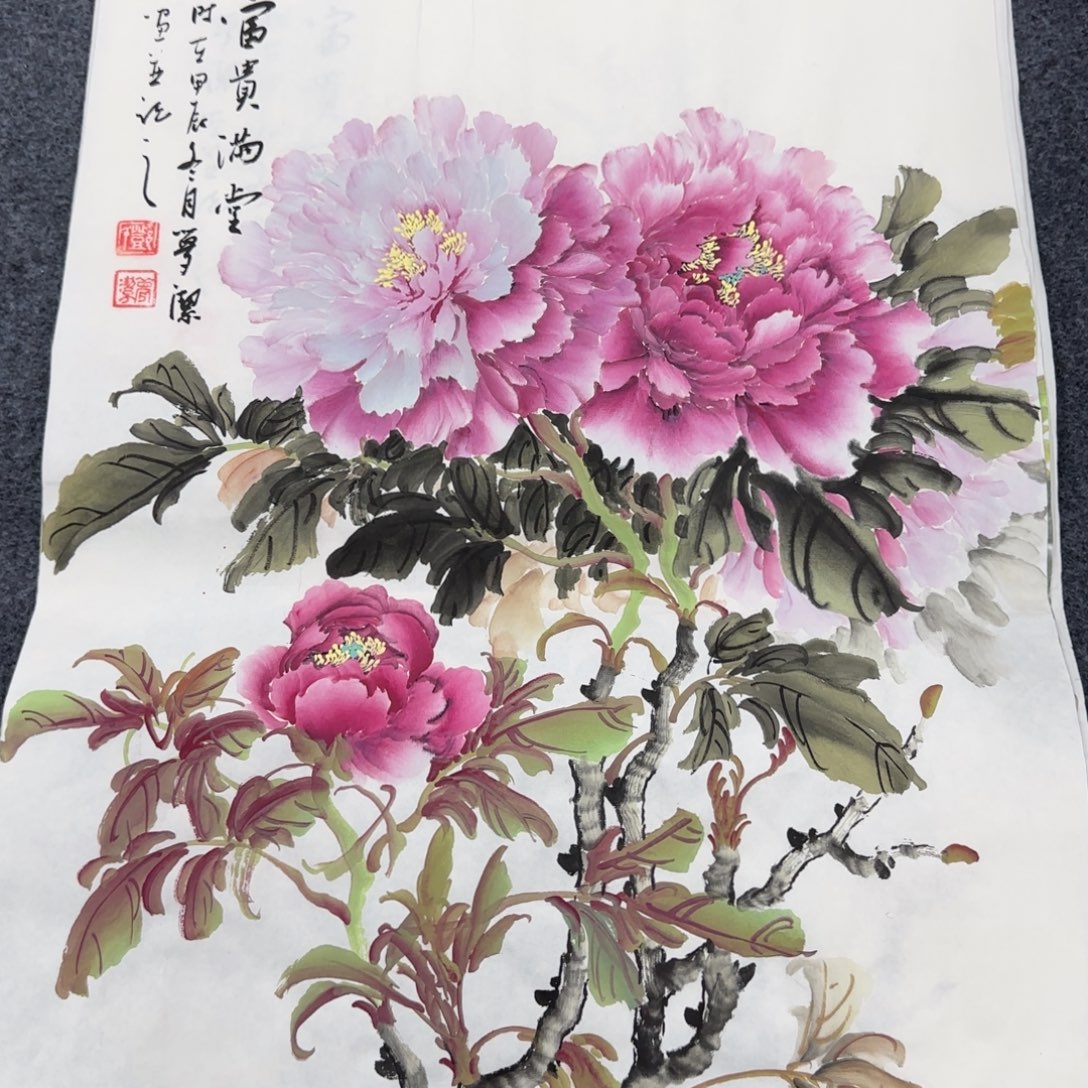 国画绘画作品欣赏展示