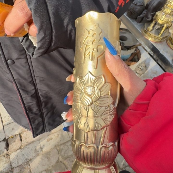 铜器物品理性消费