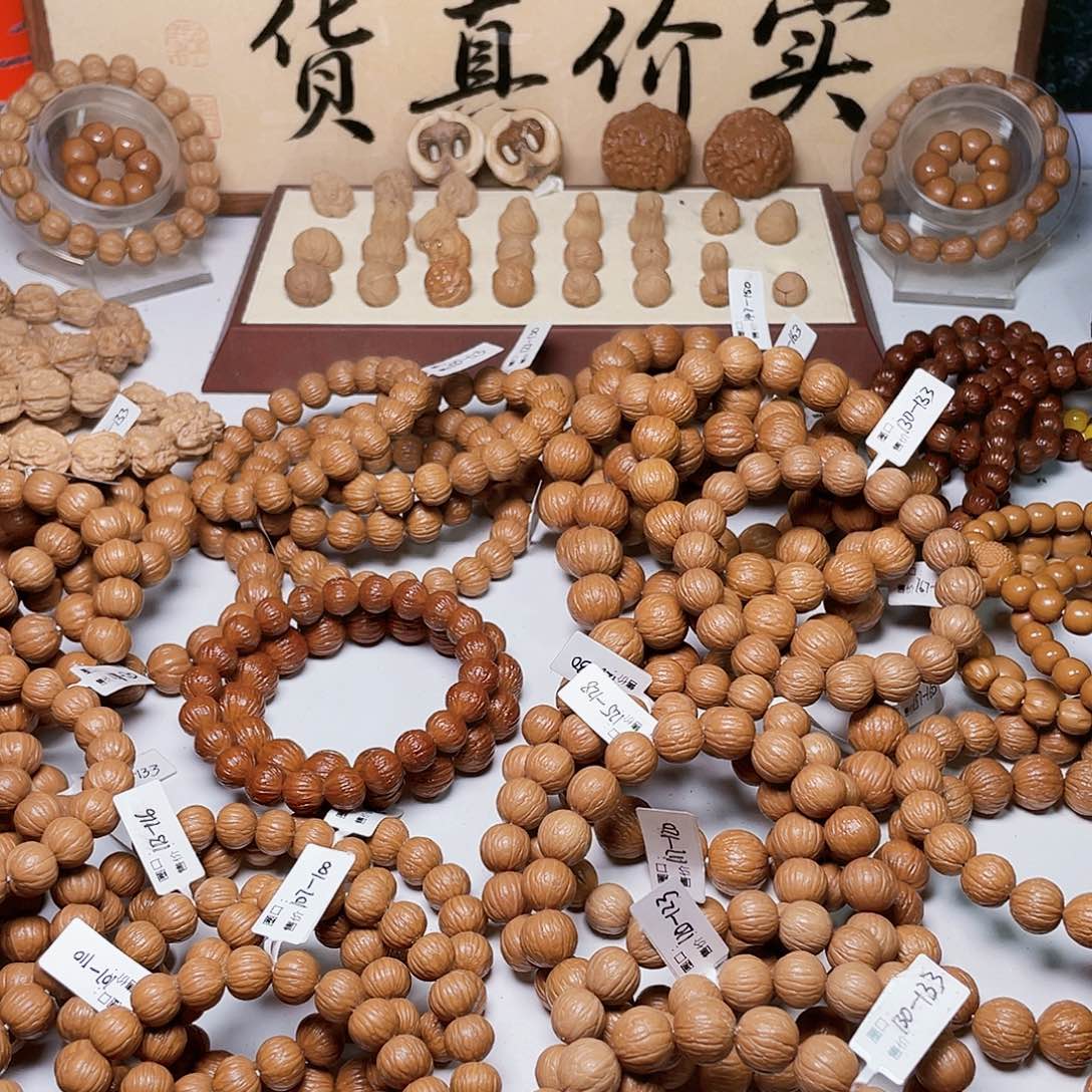 两***烦手串猴头核桃凤羽