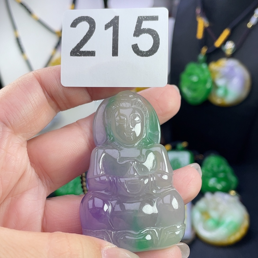 翡翠未镶嵌吊坠(赠链)