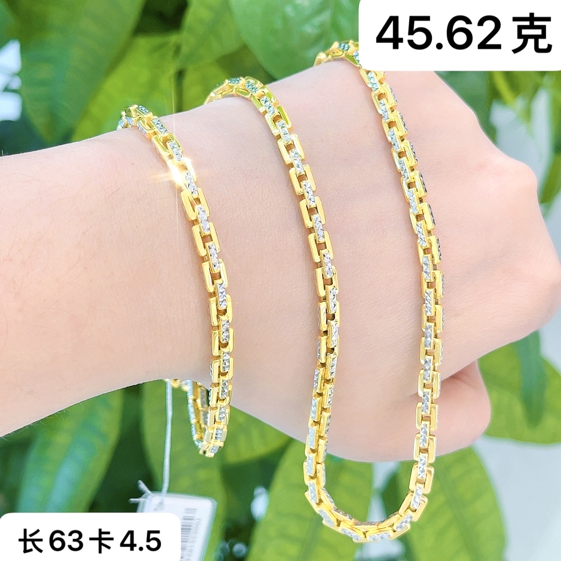 铂金Pt950项链 铂金黄白双色车花长城密卡链新款项链（有附加工费）