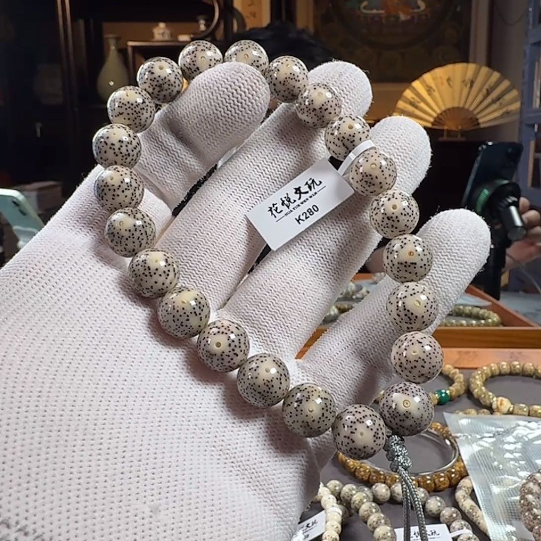 星月菩提手串12mm 石玉料针尖星圆珠手持 K280