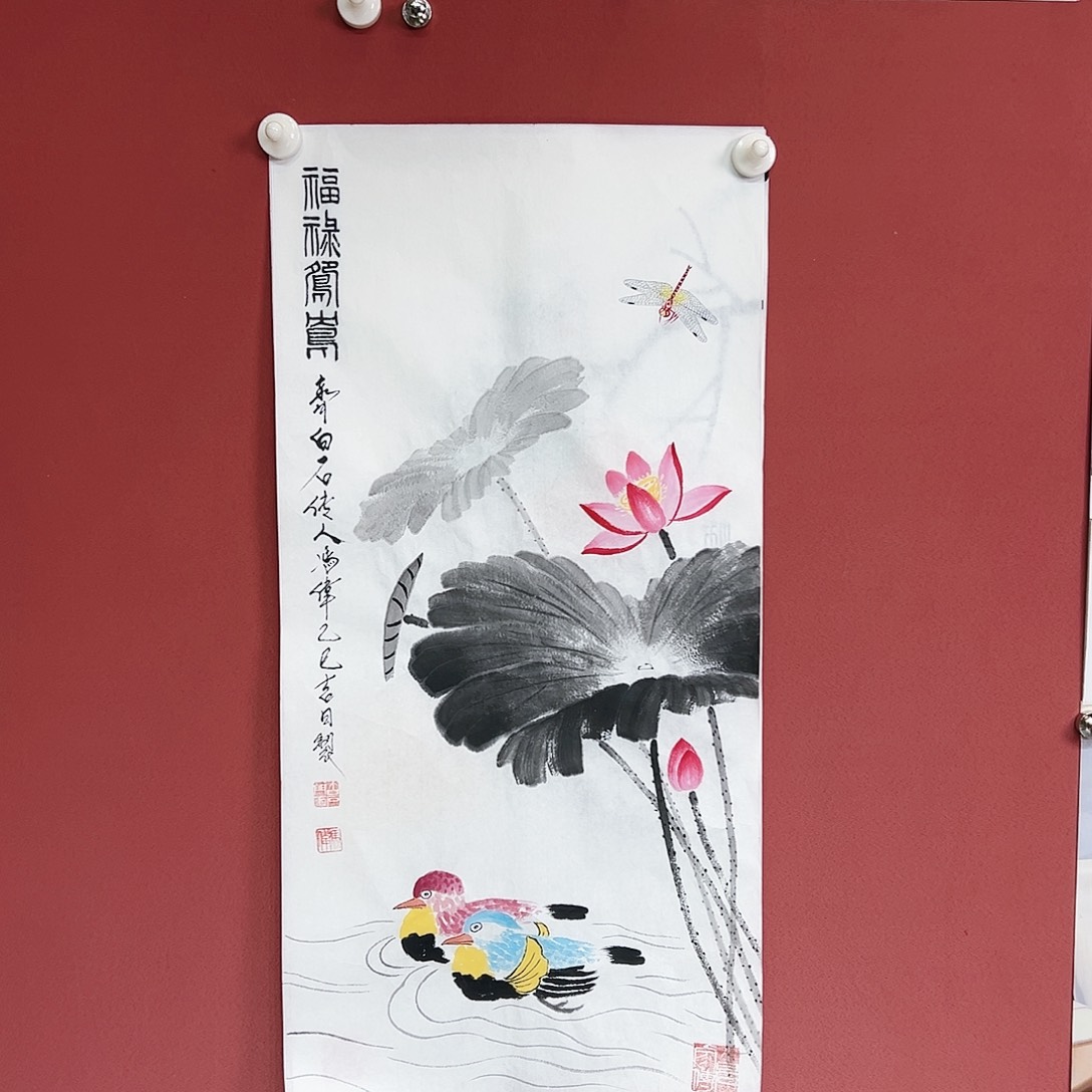 国画冯伟老师亲笔手绘国画作品慧