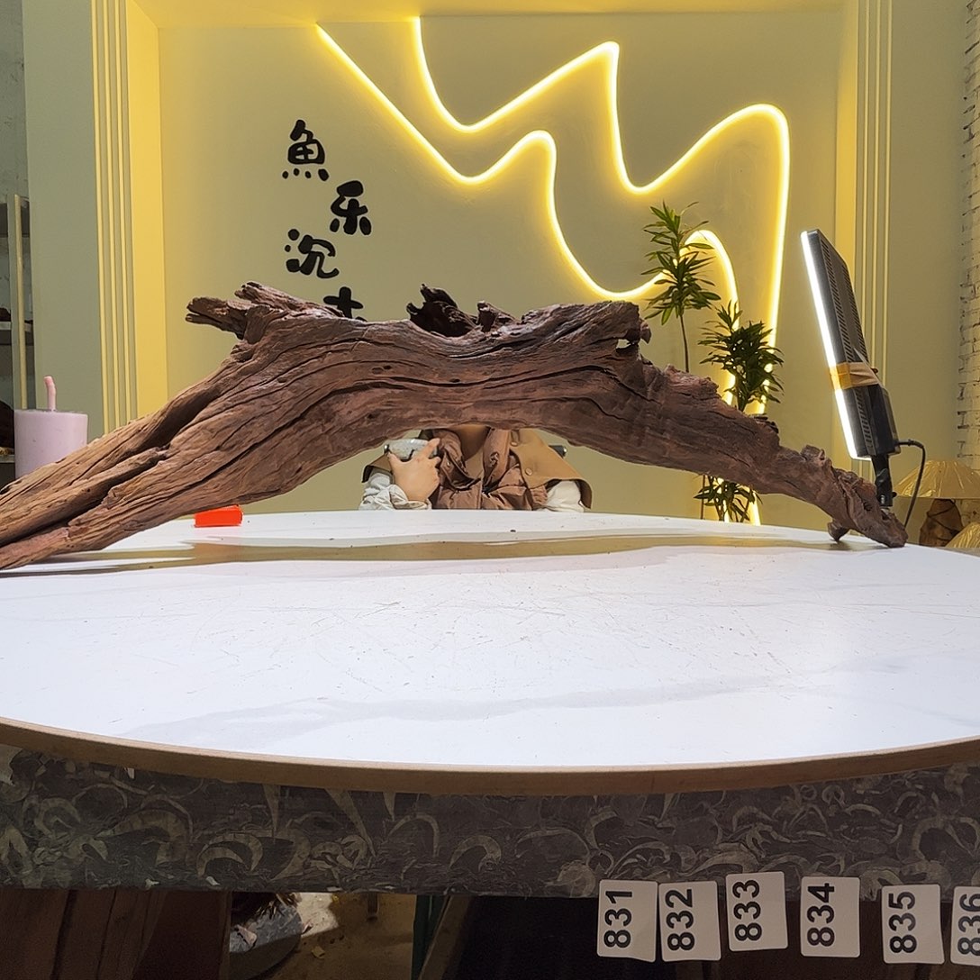 瓦当沉木会黄黑红水109 22 29