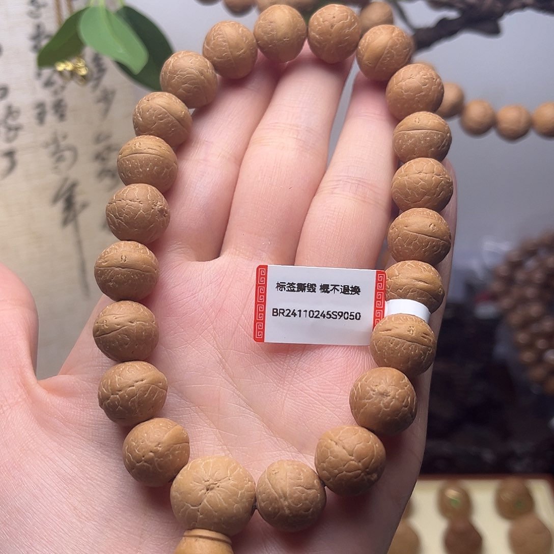 凤眼菩提手串菩提